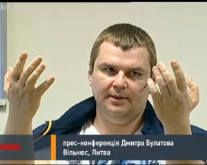 &quot;Було відчуття, що кістки перемішуються з мозком&quot; - Булатов про тортури