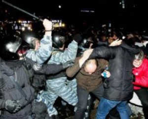 Адвоката, що захищає побитого "беркутівцями" львівського фотографа, звільнили з роботи