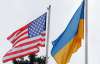 США не считают свои действия в Украине вмешательством во внутреннюю политику - Белый Дом