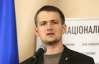 В "Украинский дом" вместо взрывчатки подбросили муляж - Левченко
