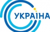 С канала "Украина" уже уволились 4 журналиста из-за изменения редакционной политики