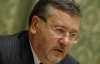 Захарченко займається "провокативними ігрищами" - Гриценко