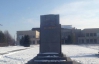 На Хмельниччине исчез памятник Ленину