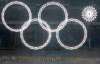 Организатори сочинской Олимпиады "приписали" к России 4 украинских города