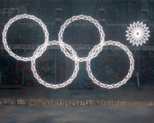Организатори сочинской Олимпиады &quot;приписали&quot; к России 4 украинских города