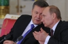 Якщо Янукович попросить, Росія може захопити Крим, Харків та Донбас - експерт