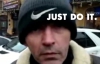 "Я не сумасшедшая, у меня нет наркотиков!" - самые яркие лица субботнего антимайдана