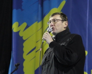 &quot;Пункт переговорів з Януковичем лише один: час і спосіб його відставки&quot; - Луценко