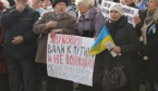 Майдан у Запоріжжі: більше 2 тисяч людей вимагають дострокових виборів