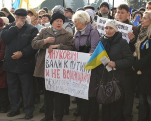 Майдан в Запорожье: более 2 тысяч людей требуют досрочных выборов