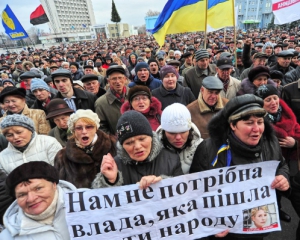 Майдан в Сумах осудил призывы к федерализации Украины 