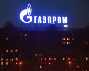 Европа готова оштрафовать &quot;Газпром&quot; на $15 миллиардов