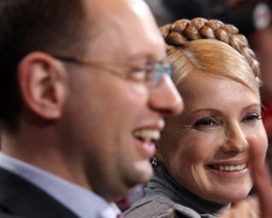 Сегодня Яценюк встретится с Тимошенко