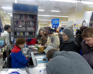 Украинцы так обеднели, что экономят даже на еде