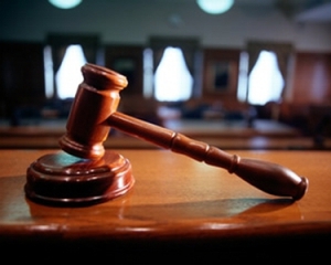 Вища рада юстиції відправляє у відставку 36 суддів по всій Україні