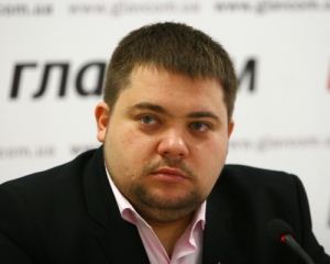 &quot;УДАР&quot; пояснив, що амністія Попова та Сівковича не знімає відповідальності з держави