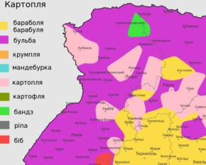 Создатель карты диалектов расширяет исследование на восток Украины