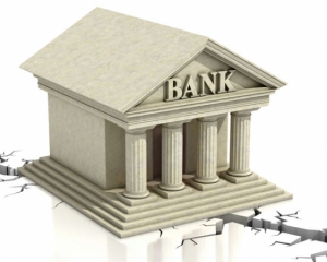 В Україні можуть зникнути кілька банків - експерт