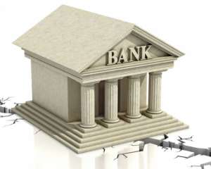 В Украине могут исчезнуть несколько банков - эксперт