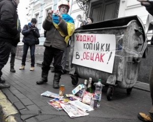 Донецкие евромайданивци призвали к бойкоту ПР, пока глава области отрицал их существование