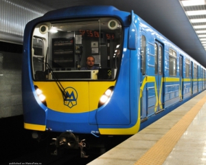 Сегодня киевское метро не будет работать