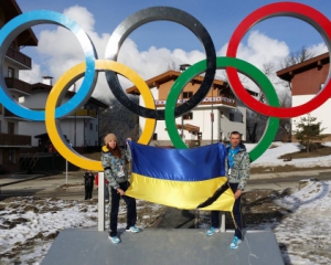 Украинская спортсменка отказалась от Олимпиады из-за крови в Киеве