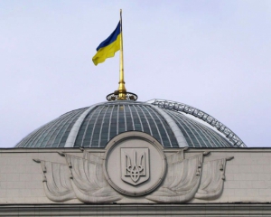 Рада проголосувала за припинення вогню та повернення всіх силовиків в казарми