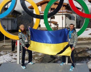 &quot;Янукович повинен сидіти у в&#039;язниці&quot; - лижниця, яка бойкотувала Олімпіаду у Сочі