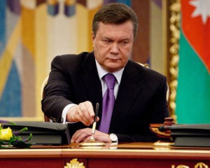 &quot;Янукович за характером бульдозер&quot; - графолог проаналізував автограф президента