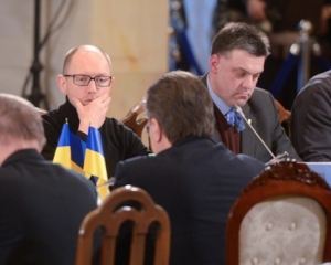 Опозиція підписала з Януковичем угоду про врегулювання кризи (Повний текст угоди)