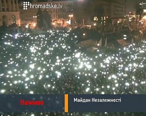 На Майдані продовжується прощання із загиблими героями
