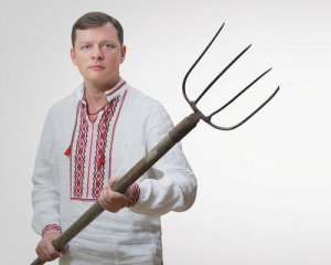 Ляшко требует засудить Януковича к смертной казни, Майдан поддержал