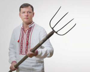 Ляшко вимагає засудити Януковича до смертної кари, Майдан підтримав