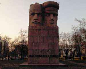 Сегодня в Киеве будут валить памятник чекистам