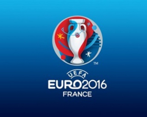 Сборная Украины сыграет с Испанией в квалификации Евро-2016