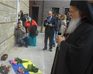 Вселенский патриарх помянул погибших во время столкновений в Украине