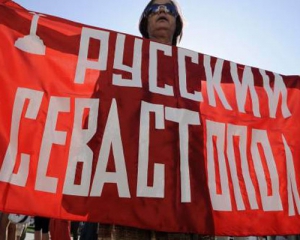 Російський аншлюс Севастополя має відбутися за 1-3 тижні - екс-радник Путіна