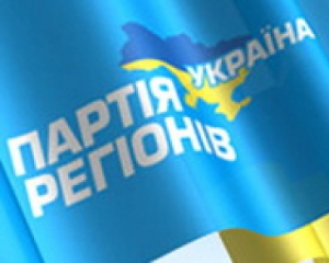 Во Франковске поставили на колени местного "регионала"-взяточника