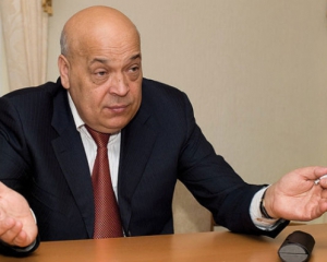 Москаль: админздания Крыма захватил озлобленный расформированием подразделения "Беркут"