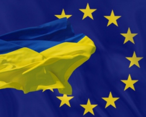Європа вперше заговорила про реальну перспективу України стати повноправним членом ЄС