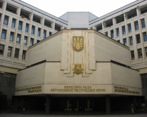 У ВР Криму проголосували за проведення референдума і відставку Могильова