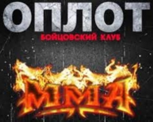 В Харькове "Правый сектор" захватил помещение бойцовского клуба "Оплот"