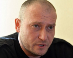 Сторінку лідера &quot;Правого сектора&quot; &quot;Вконтакте&quot; заблокували за екстремізм