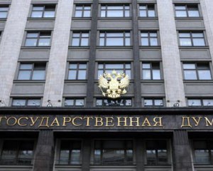 В Госдуме еще 28 февраля зарегистрировали законопроект для присоединения Крыма - СМИ