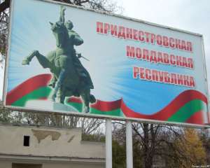 У Придністров&#039;ї активізувались російські війська - посол Молдови