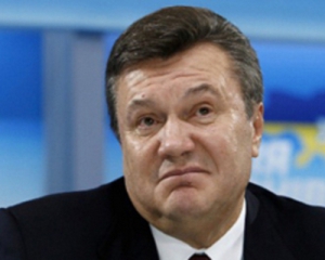 Генпрокуратура просить Росію передати Януковича Україні