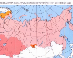 В России начинают понимать, что это уже не СССР времен &quot;холодной войны&quot; - эксперт