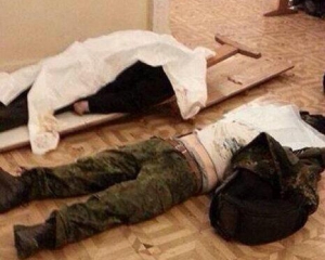 В госпитале МВД скончался еще один участник бойни в Киеве
