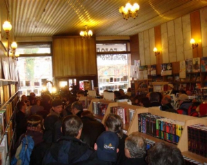 Вместо книжного магазина "Знання" на Крещатике хотят сделать ресторан