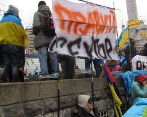 Ярош на прес-конференції розповів, що по &quot;його голову&quot; вислали спецзагін з Росії